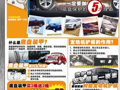 -美车驿站汽车改色工厂·艾利丹尼森·3M·美国雅龙·LG·隐形车衣