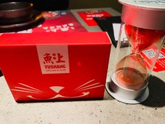 -鱼上·烤鱼(万象城店)
