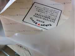 -CakesStory蛋糕物语(东盟店)