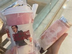 -赵总请喝茶(海岸城店)