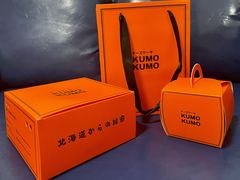 -KUMO KUMO甜品·冰淇淋(深圳壹方城店)
