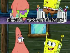 -上海嘉宁·心理咨询中心