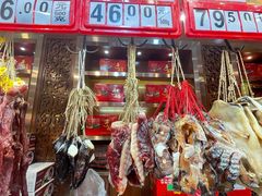 -皇上皇腊味店(下九路店)