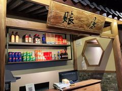 -上海颛桥万达广场