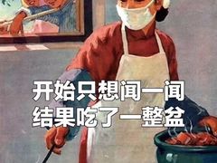 -汇泉广场
