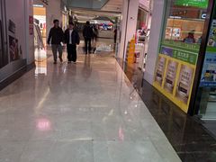 -福田卓悦INTOWN购物中心