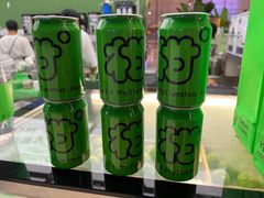 -Yes Lemon就是柠·手打柠檬茶(苏州中心一店)