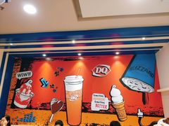 -DQ·蛋糕·冰淇淋(新佳丽店)