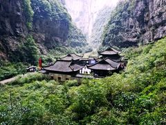 -武隆天坑地缝国家地质公园