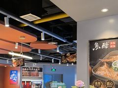 -鱼酷活鱼烤鱼(沈阳大悦城店)
