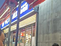 -大成海鲜烧烤·海鲜粥(安顺路店)