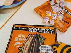 -鸣记脆皮烤鱼·海鲜烤鱼(三八广场店)