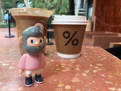 -% Arabica阿拉比卡咖啡(武汉天地店)