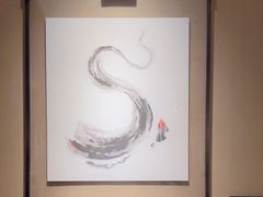 -杭州君悦酒店