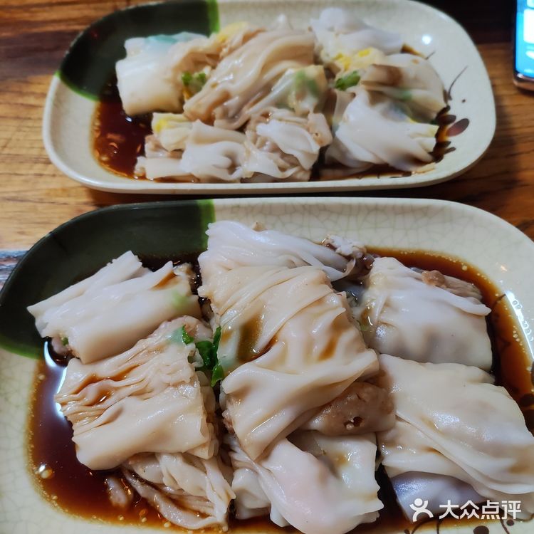 肠粉合集