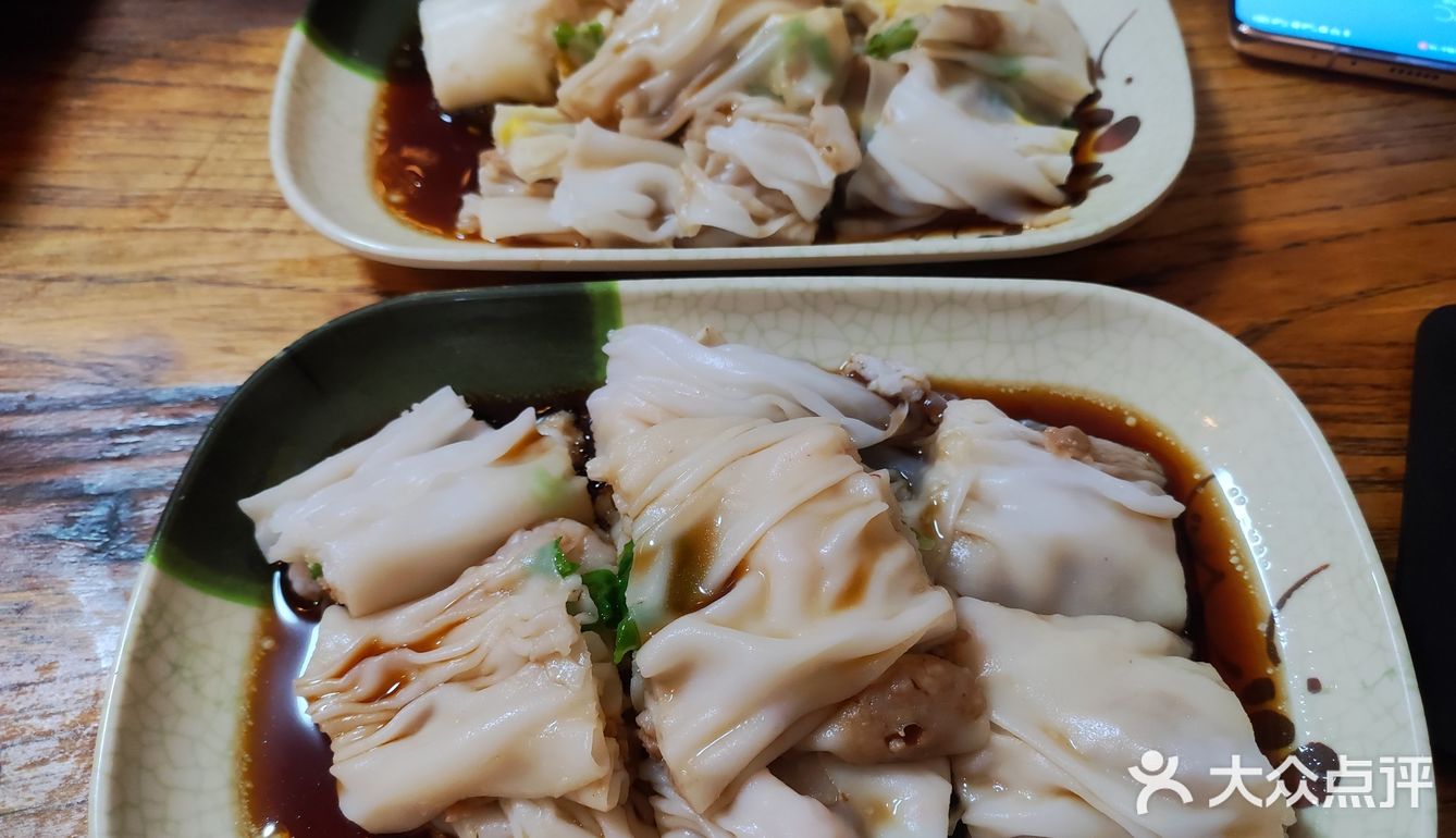 肠粉合集
