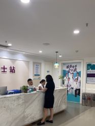 -万州华美紫馨整形美容医院