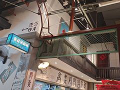 -彭耕记猪油炒小菜(吉联mall店)