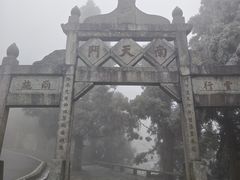 -南岳衡山风景名胜区