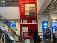 -宜家家居(哈尔滨商场店)