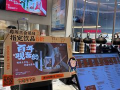 -壶见(苏宁广场B区店)