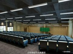 -乌鲁木齐市第一中学(健康校区)