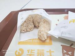 -麦当劳(景城邻里中心店)