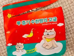 -繁花足道(梅江店)