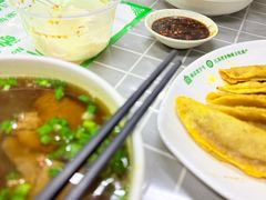 -清真蒋有记(老门东店)