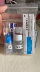 -艺耳美专业穿耳洞打耳洞穿孔