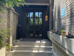 -庐灶江南·江南菜·四合院Bistro(东直门雍和宫·原华侨宾馆店)