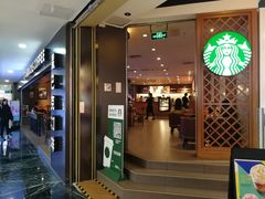 门面-星巴克(广州正佳广场4层店)