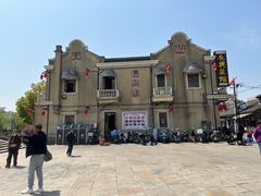 -长兴菜馆(高桥店)