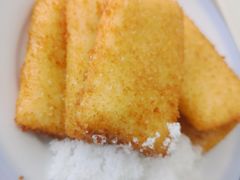炸鲜奶-奶酪魏(牛街总店)