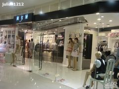 -上海世茂广场(南京东路店)