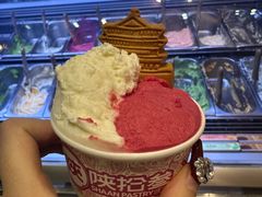 -陕拾叁(袁家村店)