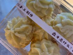 -森日职人手作(万科店)