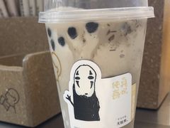 -喜茶(上海淮海中路渔阳里店)