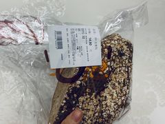 -Olé精品超市(苏州中心店)