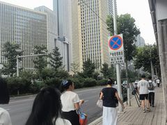 -漫·汤泉