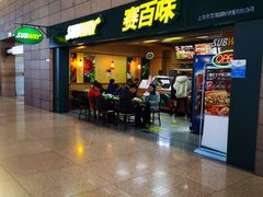 门面-SUBWAY赛百味(浦东机场店)