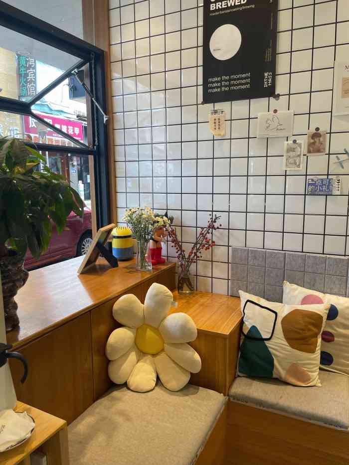 25 gahwa 咖瓦咖啡馆-"[薄荷]环境:位置就在街边,很好找,虽然.