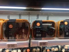 -盒马鲜生(大成店)