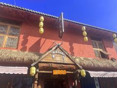 -段公子·天龙八部店