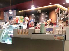 -哈根达斯(皇城恒隆广场店)