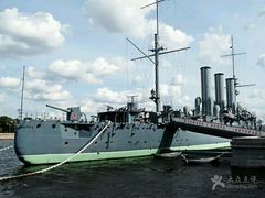 -阿芙乐尔号巡洋舰