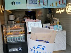 -茶百道(民主路店)