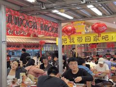 -那红花·东北菜铁锅炖(仙林金鹰店)