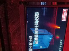 -好乐迪(张扬路八佰伴店)