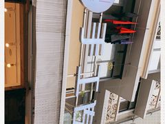 -甜心闲生传统手工冰粉(奎星楼店)